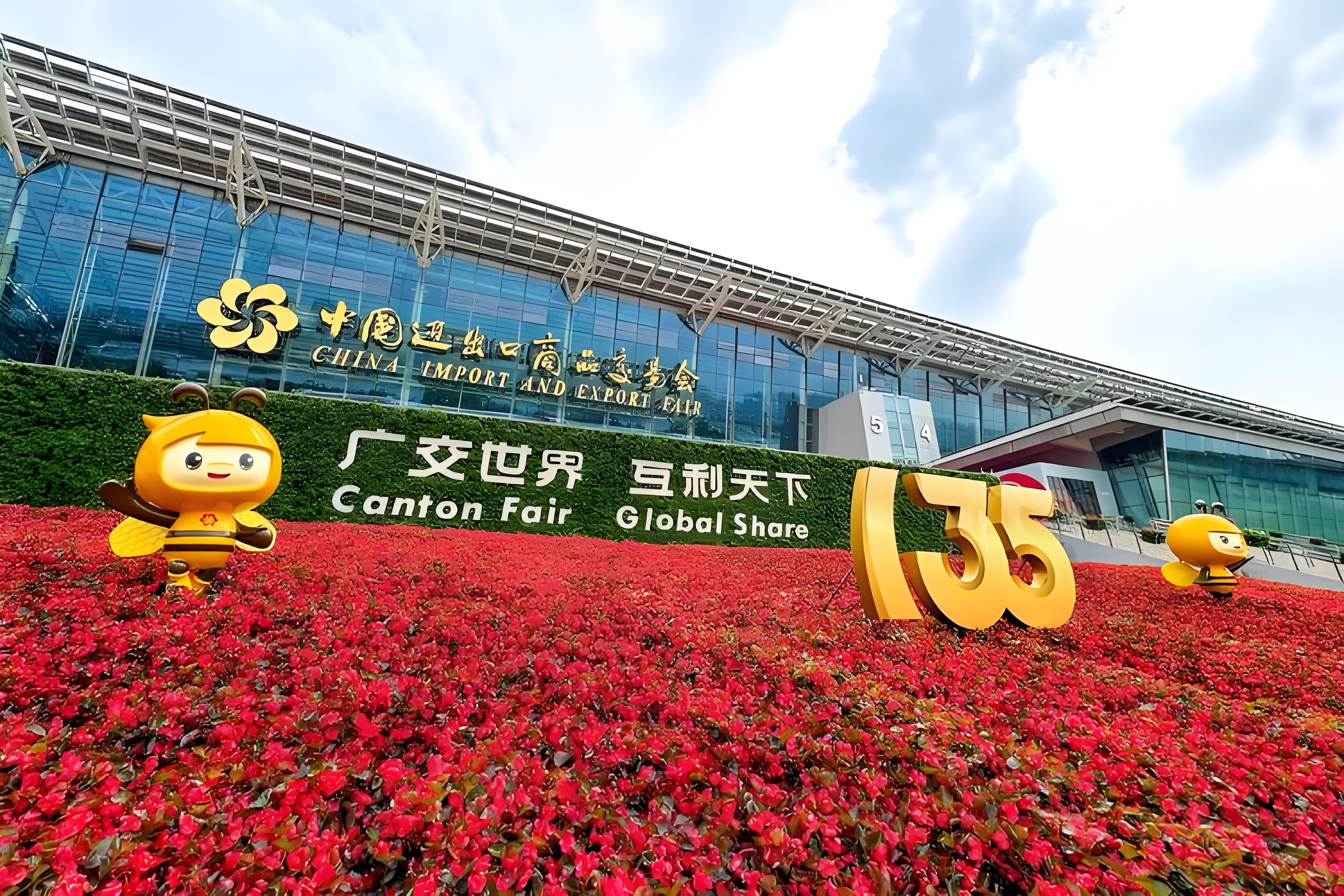 Welcome to visit us at 135th Canton Fair