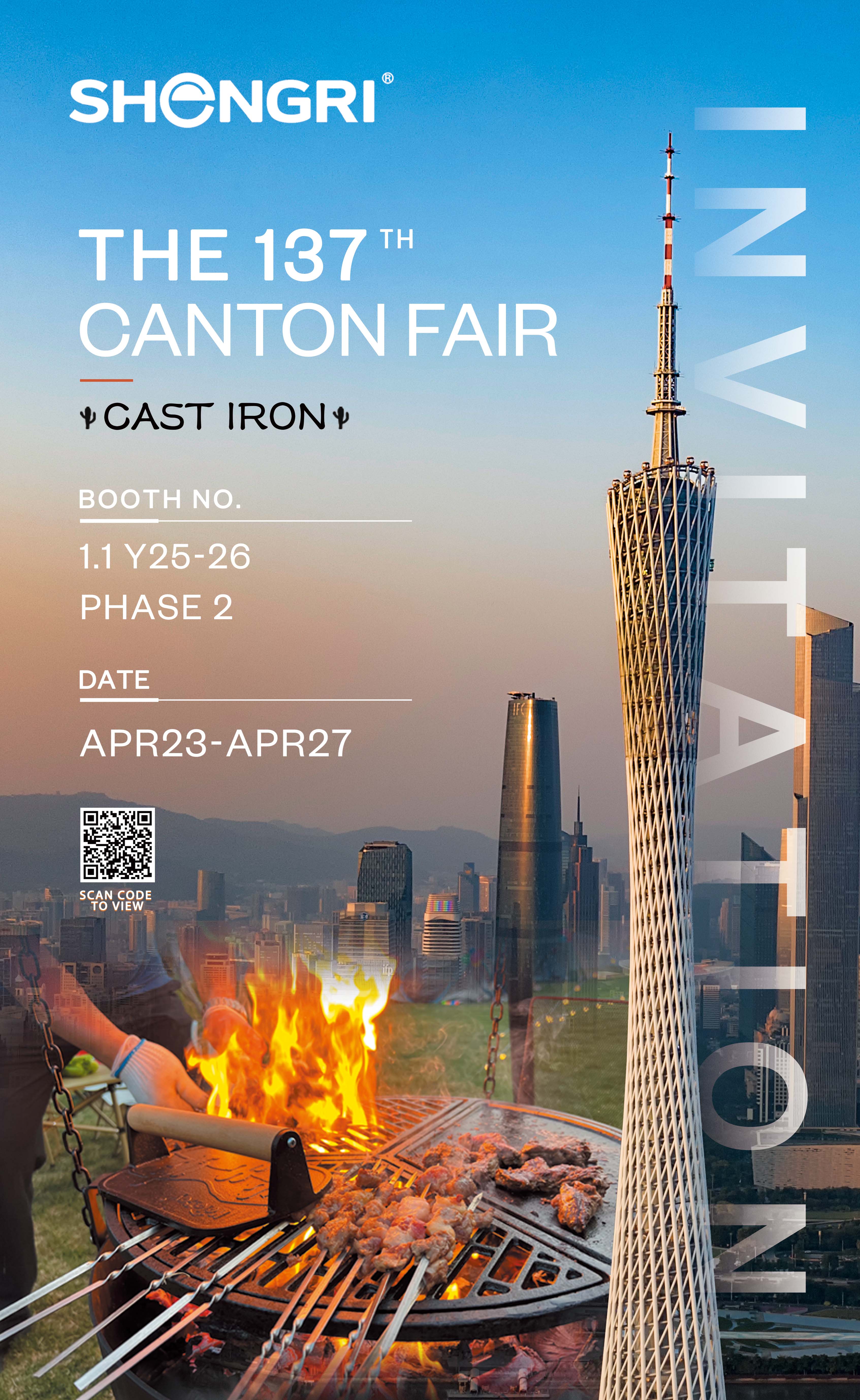 Invitation Letter for 137th Canton Fair(2025 Spring )