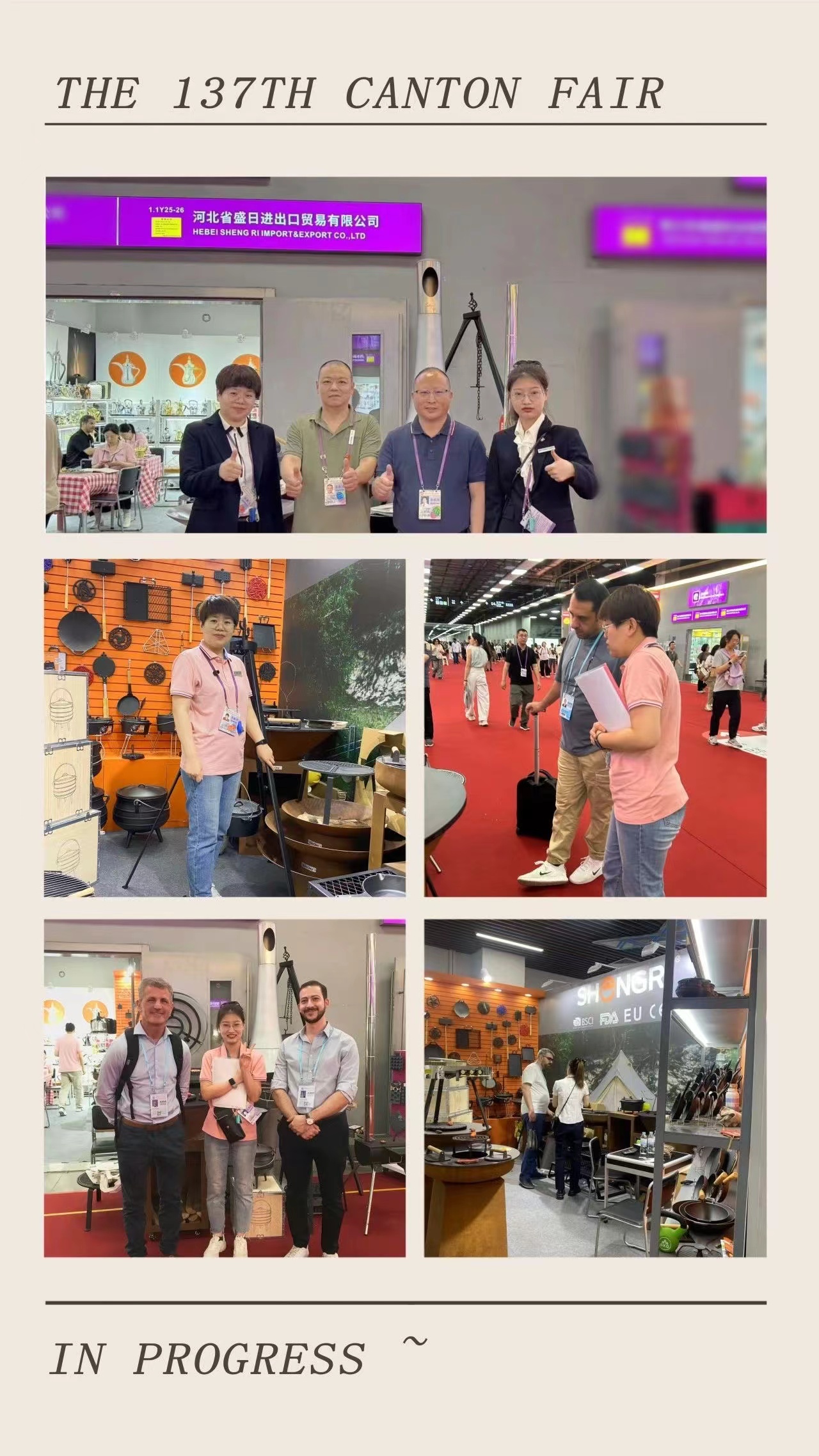 The 137th Canton Fair of Shengri came to a successful conclusion!!